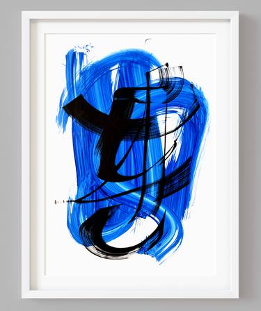 Original Abstract Calligraphy Paintings by Makarova Abstract Art