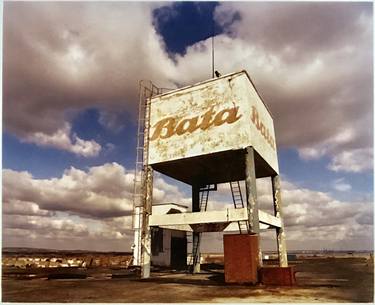 Bata Water Tower - British Bata Warehouse, East Tilbury - Limited Edition of 25 thumb