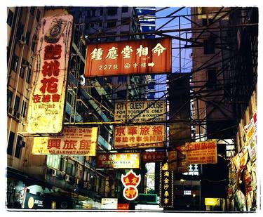 Best Choice in Downtown, Kowloon, Hong Kong thumb
