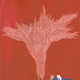 Lily & Majnoon - Limited Edition 1 of 3 by Nazli Tahvili