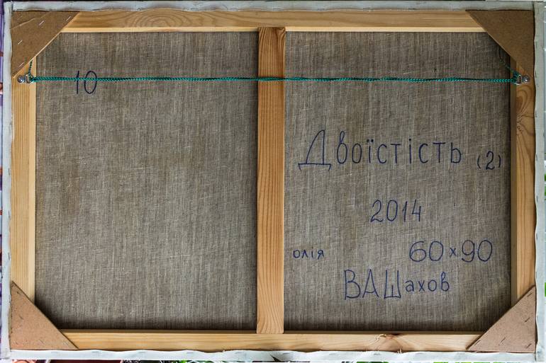 Original Simbolism Nature Painting by Slava Shakhov