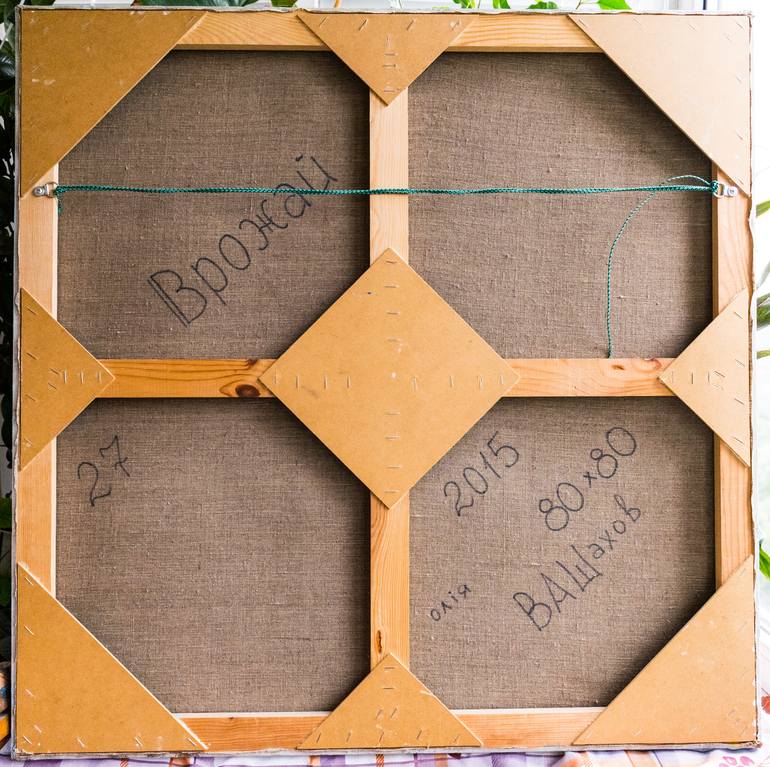 Original Symbolism Outer Space Painting by Slava Shakhov