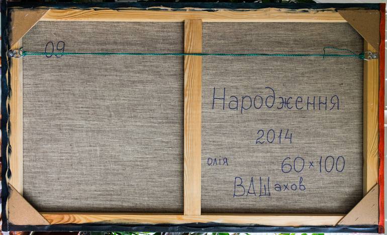 Original Abstract Outer Space Painting by Slava Shakhov