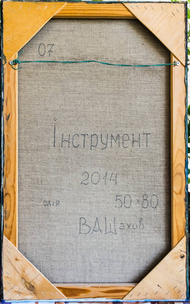 Original Symbolism Music Painting by Slava Shakhov