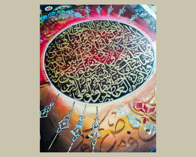 Original Art Deco Calligraphy Painting by Sumera Nadir