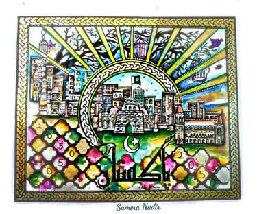 City of lights (karachi) thumb