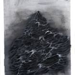 NEWAVE I. The Theory of Anxiety by J Nezna