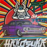 Skyline Gt  Hakosuka by Tracey Esteves