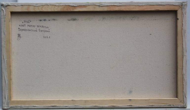 Original Abstract Expressionism Beach Painting by Eugene Chernyakovsky