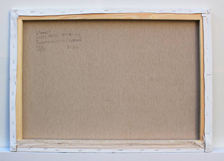 Original Abstract Expressionism Landscape Painting by Eugene Chernyakovsky