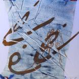 The French word for 'here' by Isaac Moss