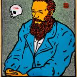 DOSTOYEVSKY by O Hiisi