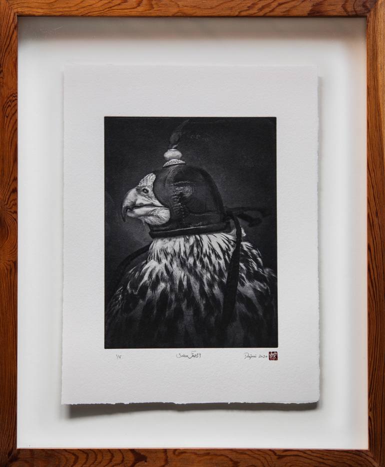 Original Figurative Animal Printmaking by Tariq Dajani