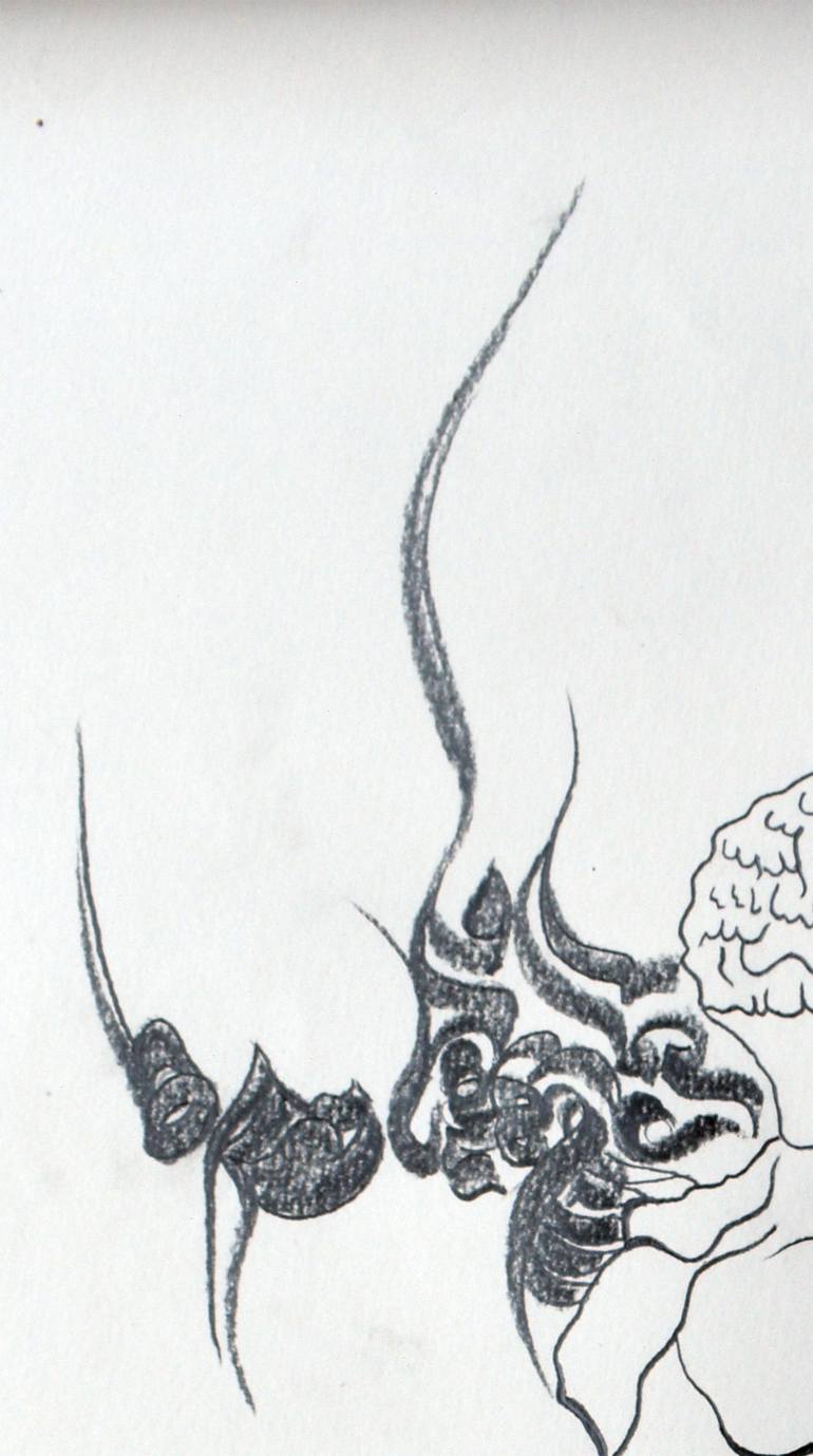 Original Conceptual Nature Drawing by Shumaila Islam