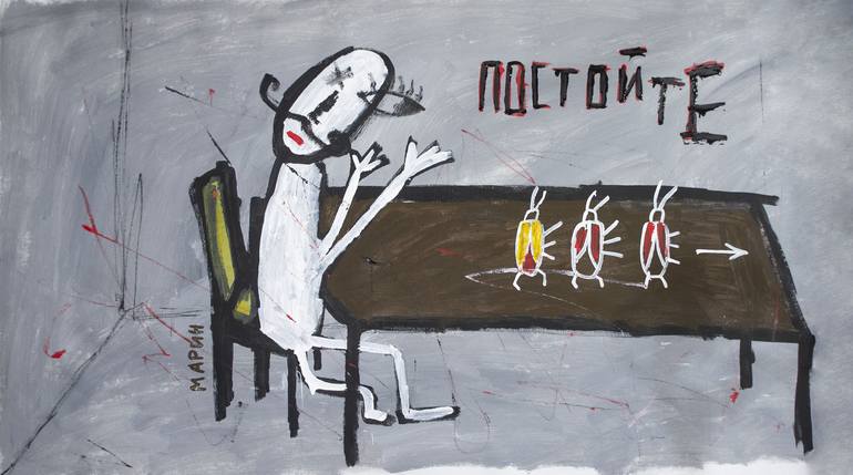 View in a Room Artwork