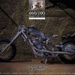 WIRER Bone-02 limited edition 100 cars by Mano Gallery