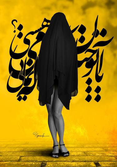 Print of Art Deco Women Digital by Ali Youssefi