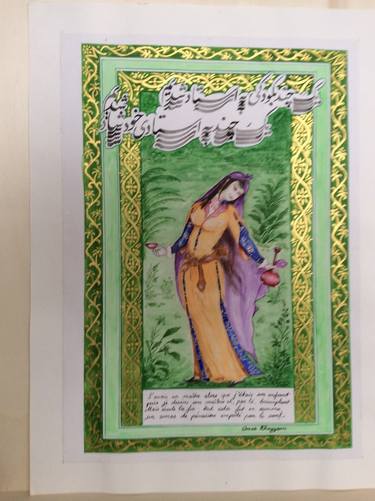 Print of Art Deco Classical mythology Paintings by Fredric Bakhtiar Zafar