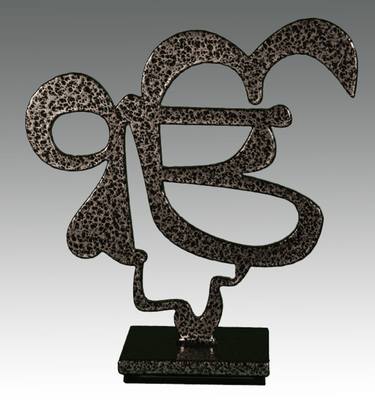 Original Calligraphy Sculpture by Joyce Steinfeld