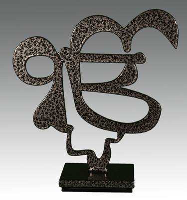 Original Abstract Calligraphy Sculpture by Joyce Steinfeld