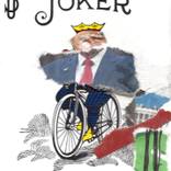 JOKER by Kendall Hill