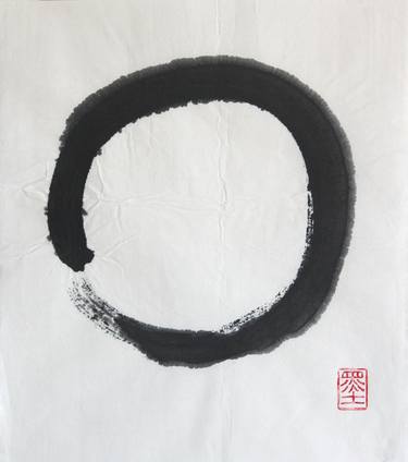 Zen Enso, Beginner´s Mind thumb