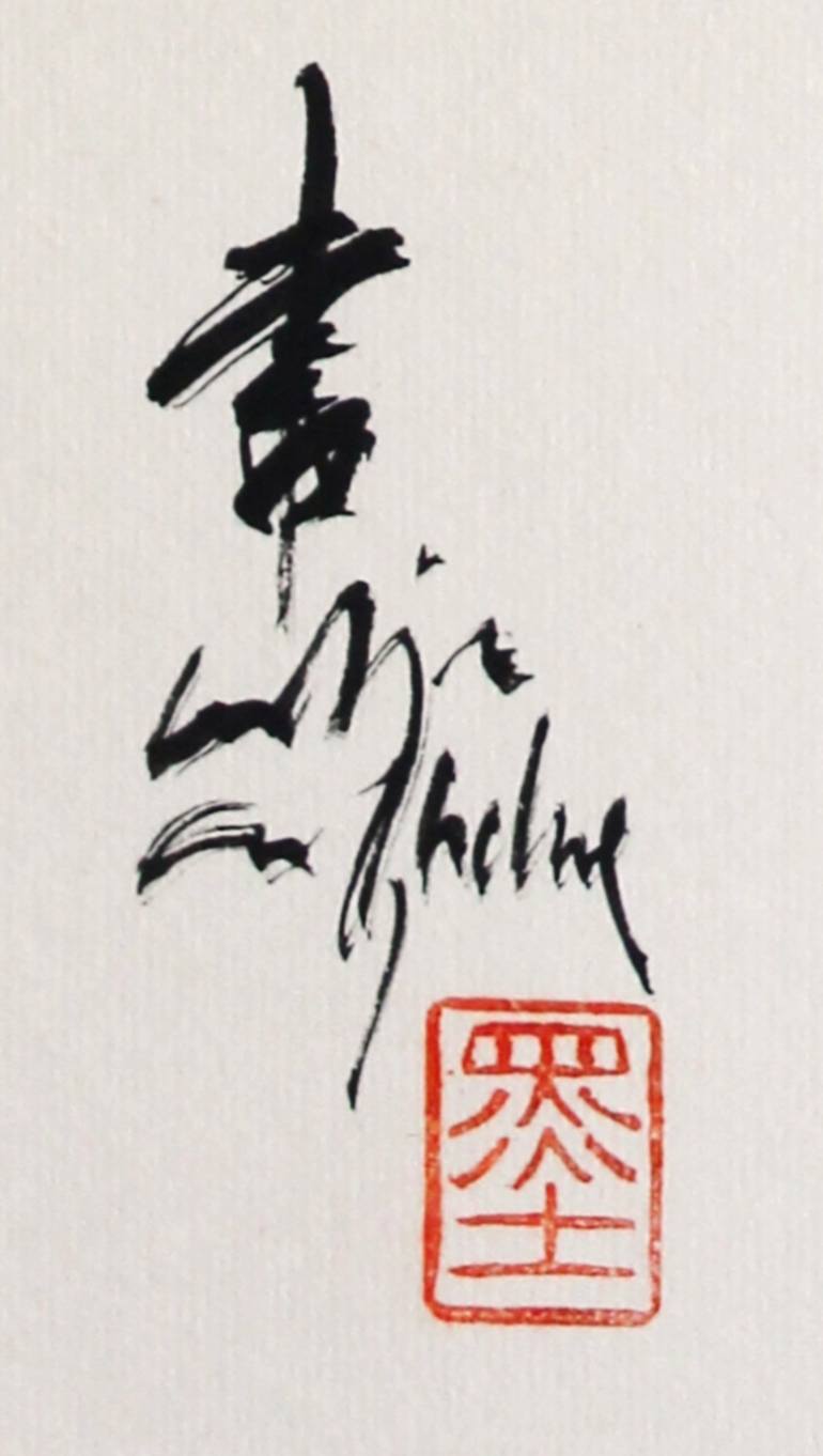 Original Zen Calligraphy Calligraphy Painting by Nadja Van Ghelue