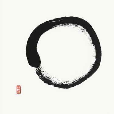 Zen Enso , Simplicity thumb