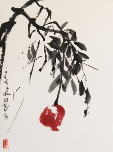 Pomegranates Are Red, Zen Style Sumi-e thumb