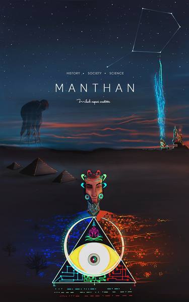 Manthan - event from hindu mythology into futuristic concept thumb