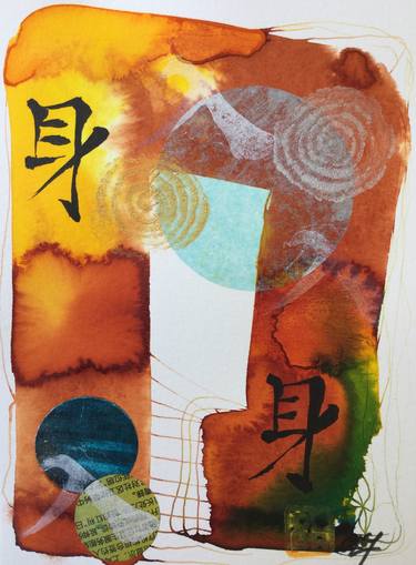 Print of Abstract Calligraphy Paintings by Olga Moreno Maza