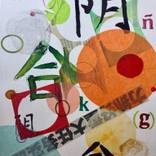 Divertimento V by Olga Moreno Maza