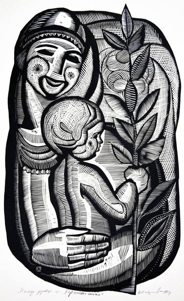 Print of Family Drawings by pavel zhavoronkov