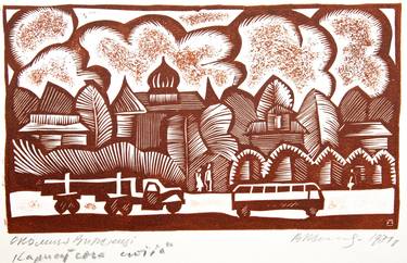 Print of Art Deco Landscape Drawings by pavel zhavoronkov