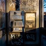 Collection The Other Art Fair October 2024: Autumn Hues