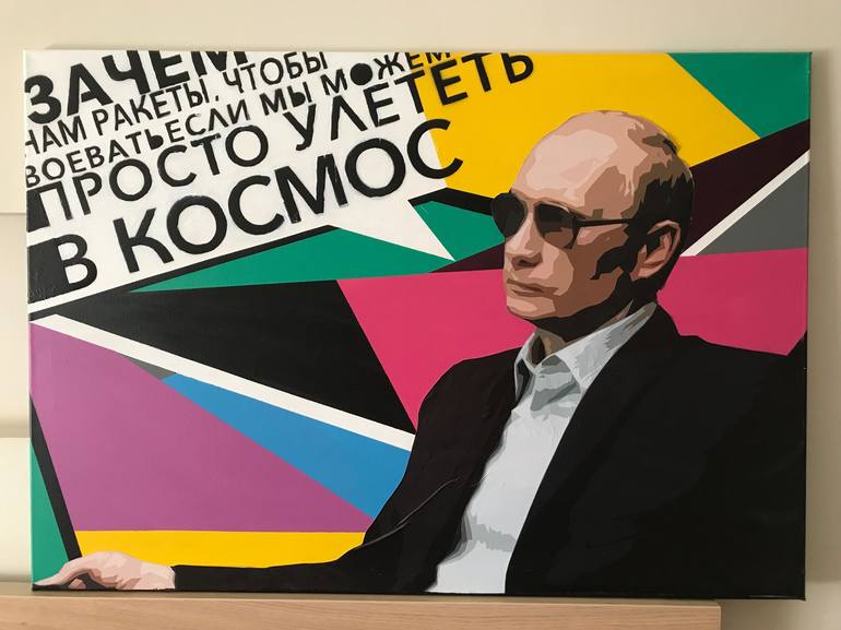 Original Conceptual Politics Painting by Lommy Nykks