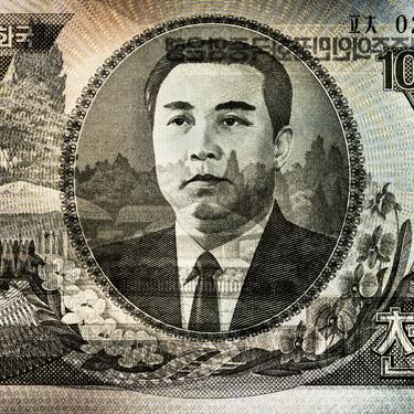 NORTH KOREA - Kim Il Sung - 1912-1994 thumb