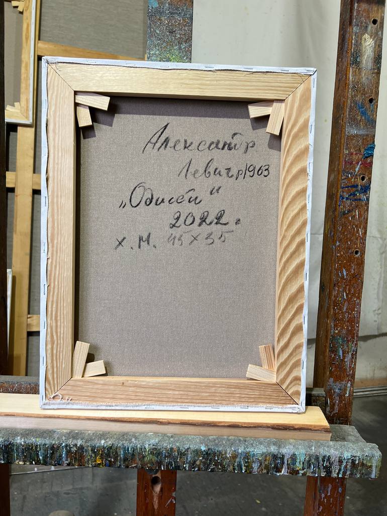 Original Figurative Sports Painting by Alexander Levich