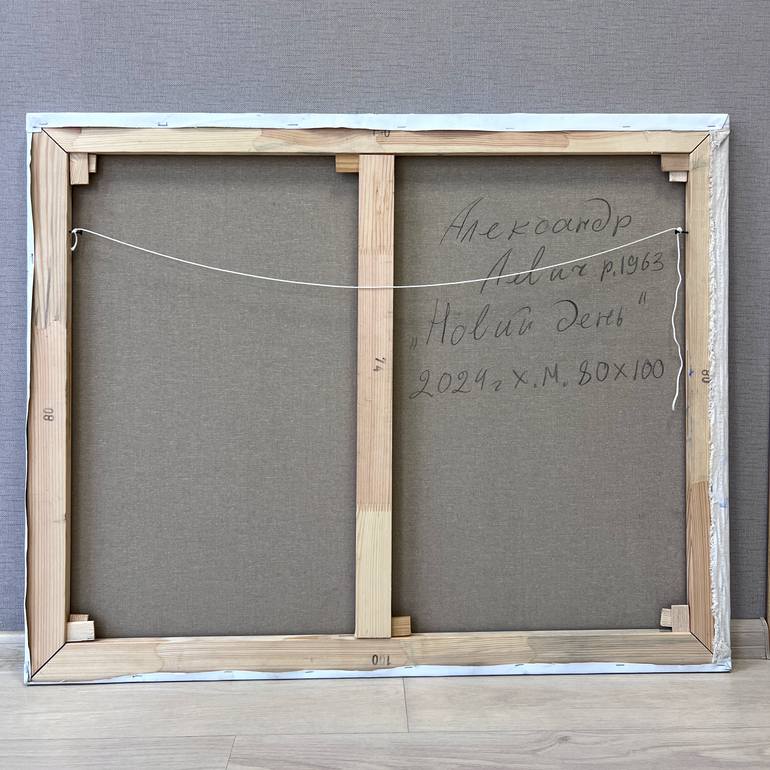 Original Realism People Painting by Alexander Levich