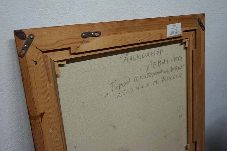 Original Abstract Expressionism Abstract Painting by Alexander Levich