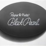 Black Pearl eraser by Richard Parker