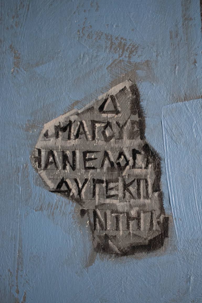 Original Conceptual Language Painting by Oleksandr Voytovych