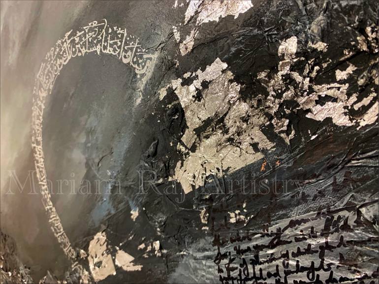 Original calligraphy Abstract Painting by Mariam Rajput