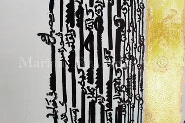 Original Abstract Paintings by Mariam Rajput