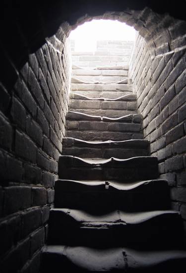 Stairs in the Great Wall thumb