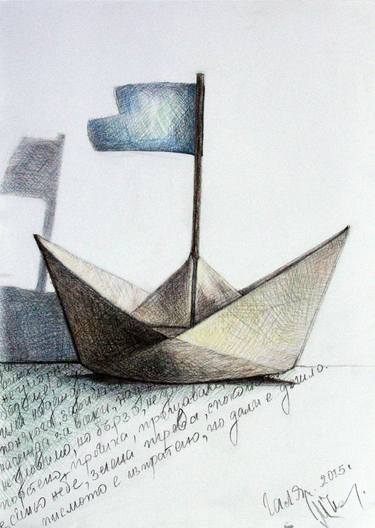Print of Boat Drawings by Galia Chuntova