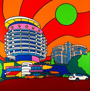 Original Pop Art Architecture Painting by Naive urbanism