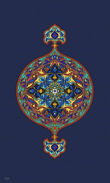 Royal Carpet of Isfahan (Vertical)   - Limited Edition of 20 thumb
