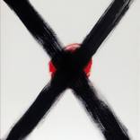 The End of the Contemporary Art by Dima Braga