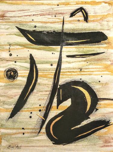 Print of Calligraphy Paintings by Emmanuelle Baudry